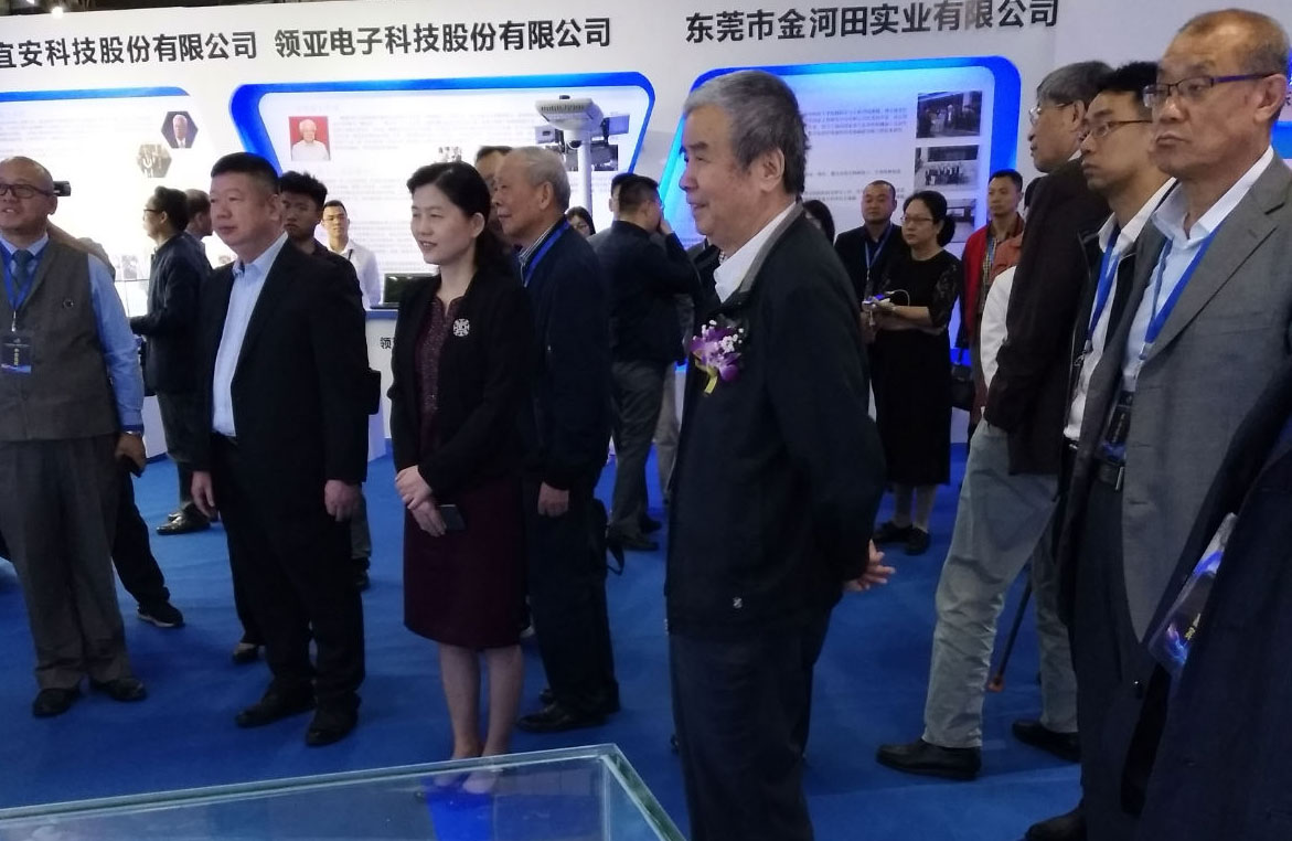 院士成果展,助力企業(yè)發(fā)展,激發(fā)新動能